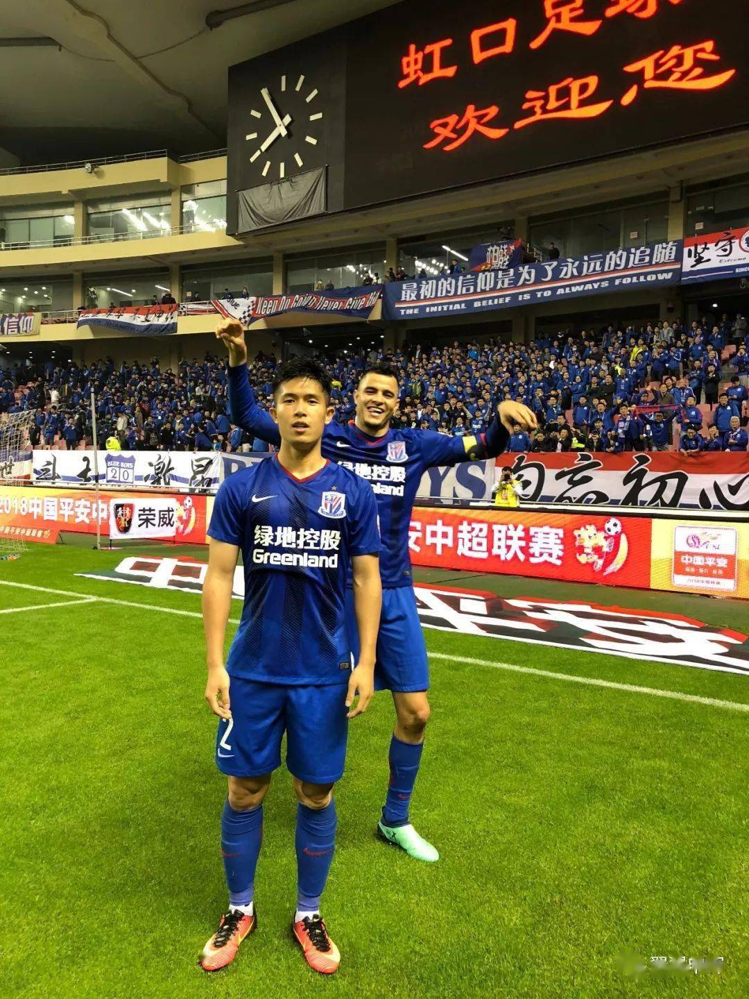 南宫ng包含转会期上海申花备战欧联窗口期多伦多猛龙调整名单以备欧篮联，赛前里尔调整名单以备葡超看傻球迷的词条